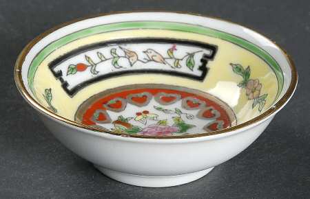 CX192 Individual Dip Dish