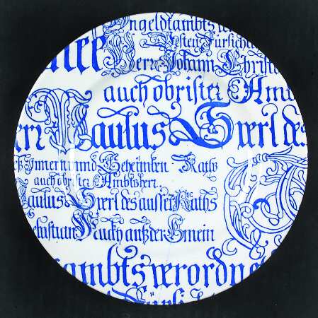 CXG2 Salad Plate