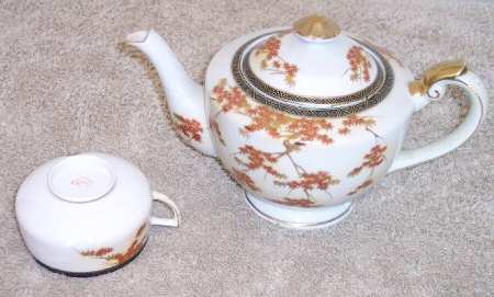 Cpv2 Teapot & Lid