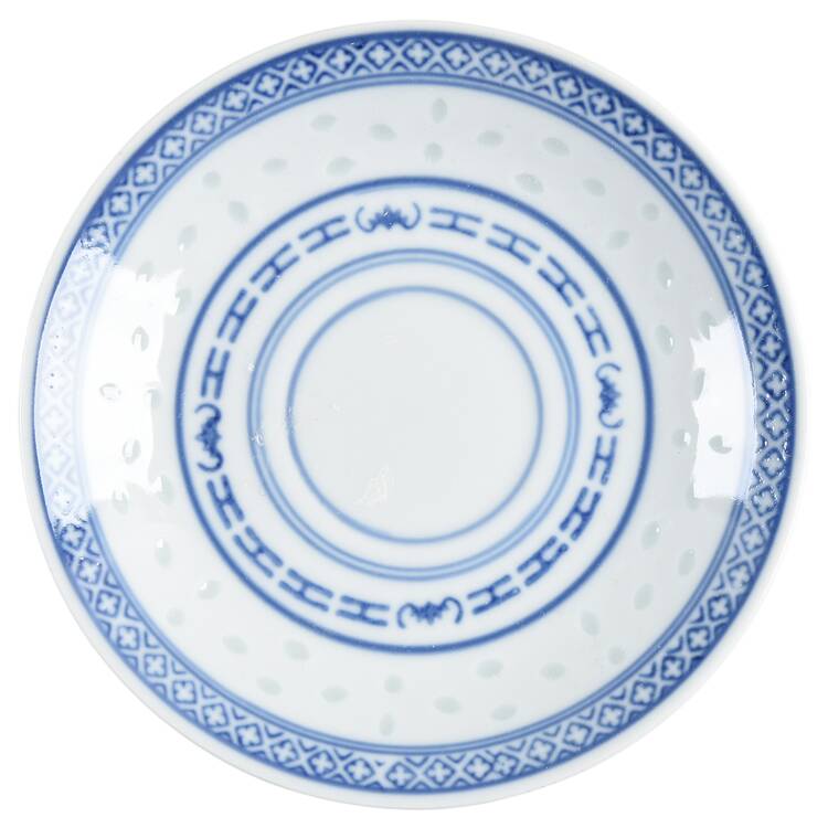 CX203 Saucer for Demitasse Cup