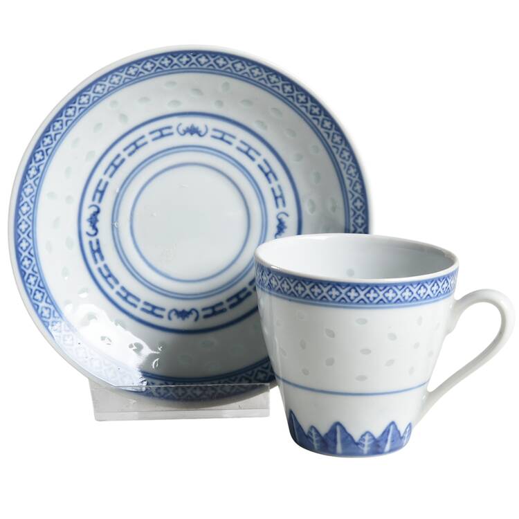CX203 Flat Demitasse Cup & Saucer Set