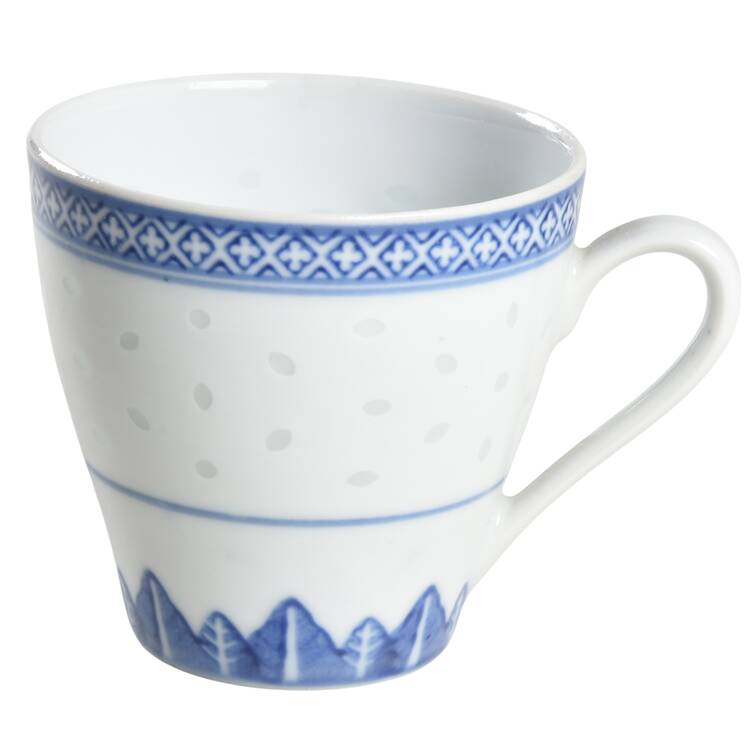 CX203 Flat Demitasse Cup