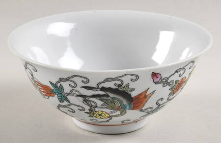 CX210 Rice Bowl