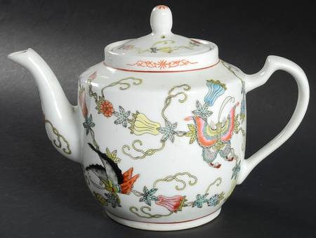 CX210 Teapot & Lid