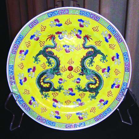CX223 by China (Made in China)
