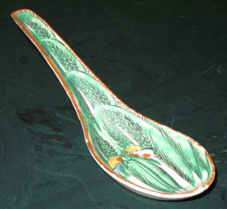 Bok Choy Chinese Teaspoon
