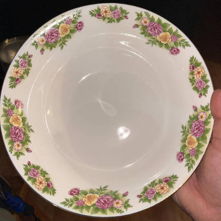 Rosemary by China Pearl