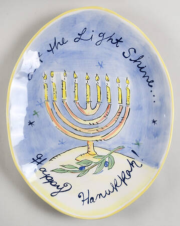 Hanukkah 14" Oval Serving Platter