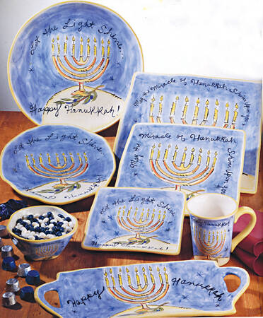 Hanukkah 16" Rectangular Handled Tray