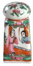 Rose Medallion (With People) Pepper Shaker