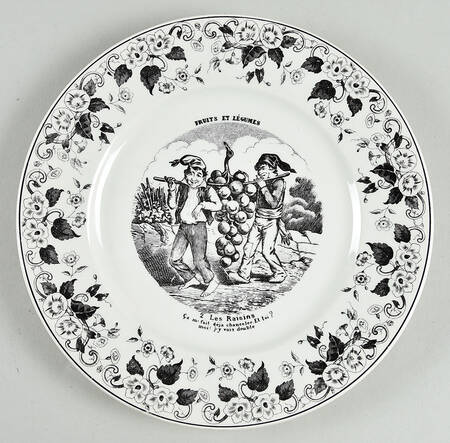 CRU2 Salad Plate