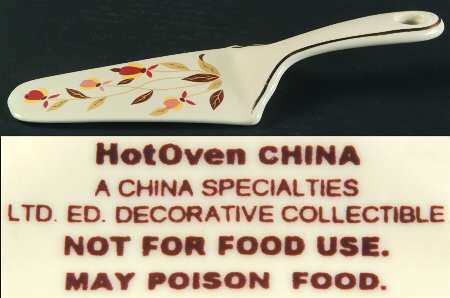 Autumn Leaf Solid Ceramic Pie/Cake Server (Not for Food)