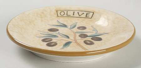 Siena Individual Dip Dish
