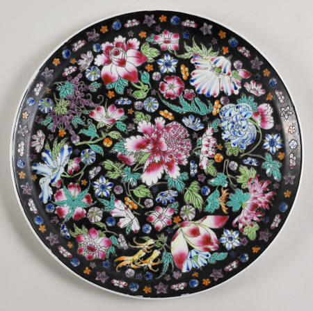 CX285 Cake Plate