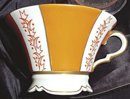 5793 Footed Cup