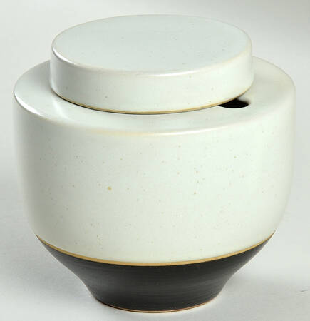 Terra Sugar Bowl & Lid by Crate & Barrel