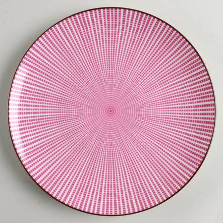 Chandigarh Dessert/Pie Plate