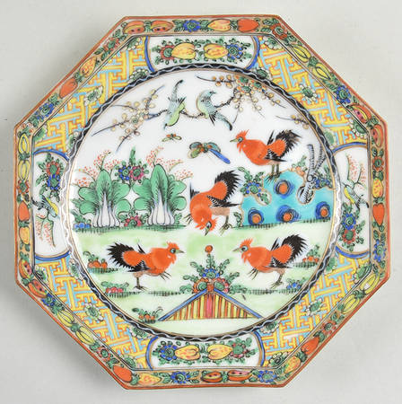 CX337 Octagonal Dessert Plate
