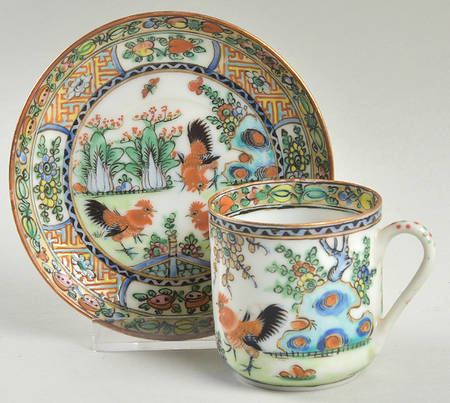 CX337 Flat Demitasse Cup & Saucer Set