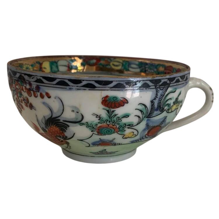 CX337 Footed Cup