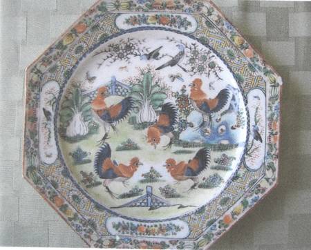 CX337 Octagonal Dinner Plate