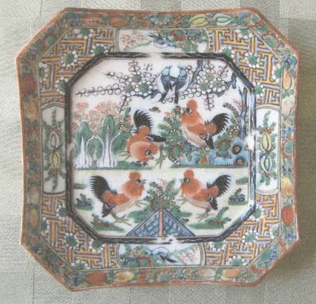 CX337 Square Bread & Butter Plate
