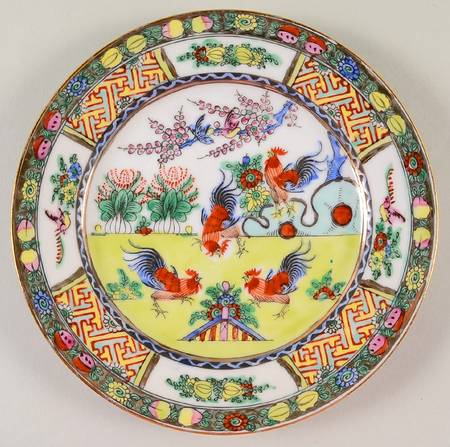 CX337 Salad Plate