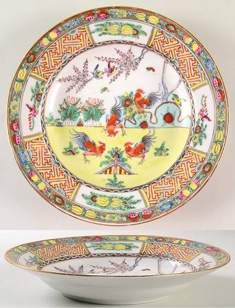 CX337 Rim Soup Bowl