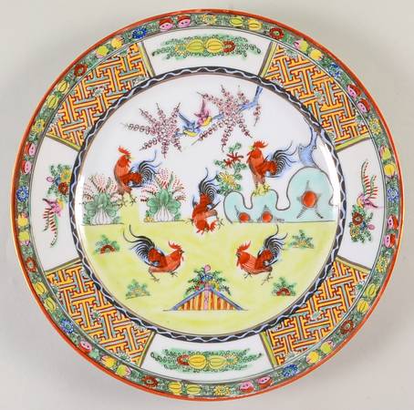 CX337 12" Chop Plate (Round Platter)