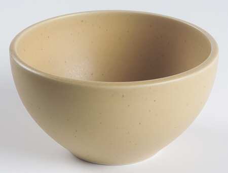 Cargo Sunflower (Yellow) Rice Bowl