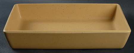 Cargo Sunflower (Yellow) 11" Rectangular Baker