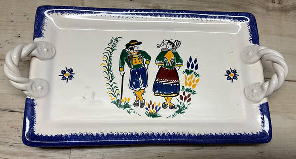 Breton 11" Rectangular Handled Serving Platter