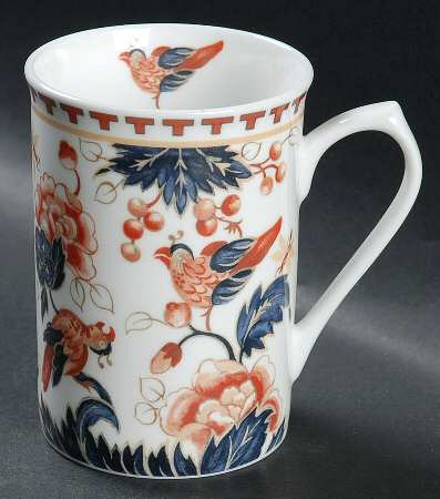 Oriental Archive Mug