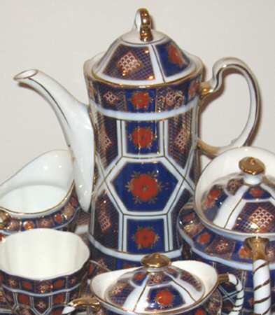 CX391 Coffee Pot & Lid