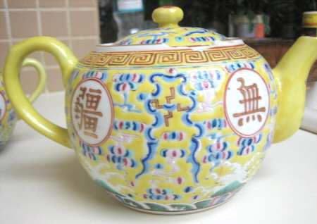 CX402 Teapot & Lid
