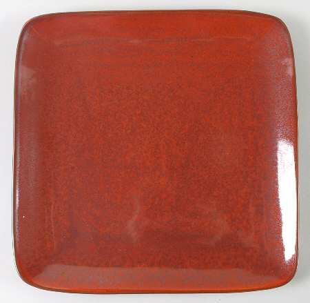 Sienna 13" Square Serving Platter