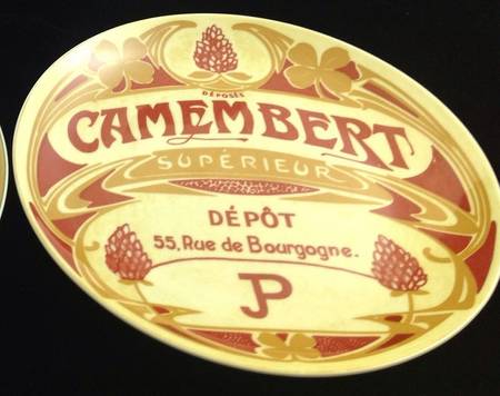 Fromage Salad/Dessert Plate