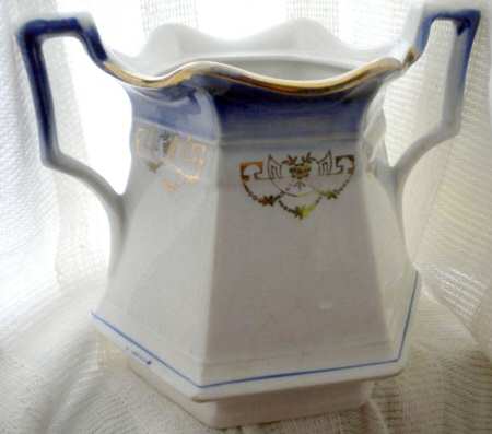A590 Sugar Bowl No Lid