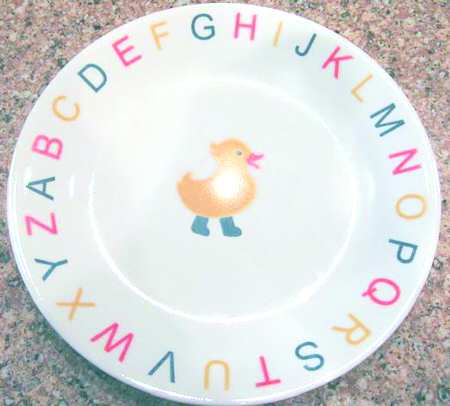 COR184 by Corning Corelle