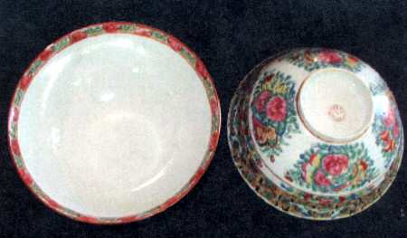 CX429 8" Round Vegetable Bowl