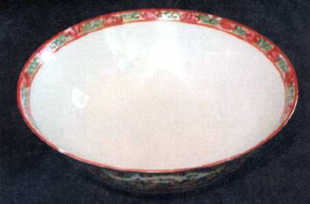 CX429 7" Round Vegetable Bowl