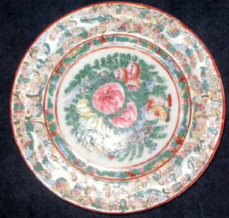 CX429 Salad Plate