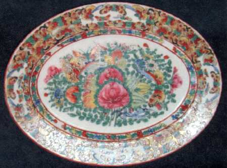 CX429 12" Oval Serving Platter