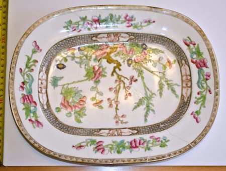 Indian Tree (Smooth, Gold Trim) 12" Oval Serving Platter