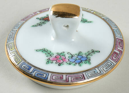 CX443 Lid for Sugar Bowl