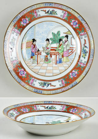 CX443 Coupe Soup Bowl