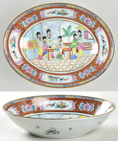 CX443 10" Oval Vegetable Bowl