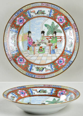 CX443 Fruit/Dessert (Sauce) Bowl