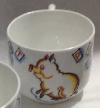 CRS161 Child's Mug