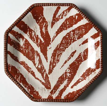 Safari Dessert/Pie Plate